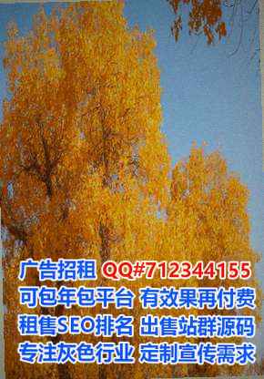 绍兴孕母健身门市部